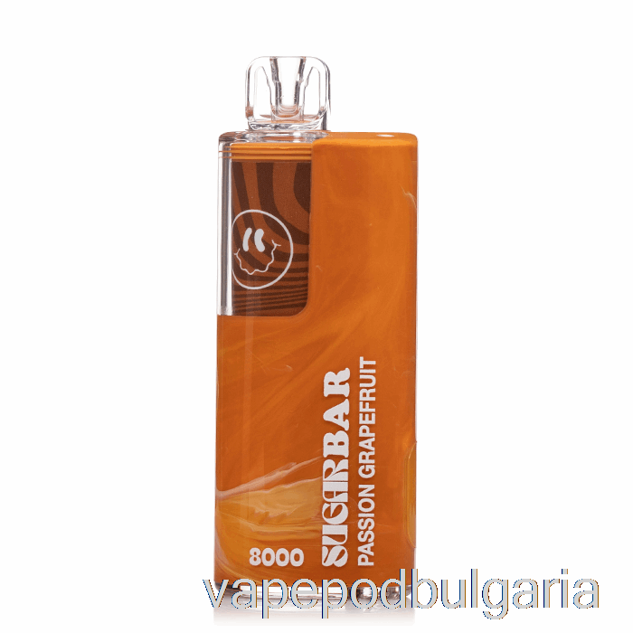 Vape 10000 Дръпки Sugar Bar Sb8000 Disposable Passion Grapefruit